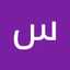 سمیه حیدری
