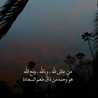 العنود البصري العنود البصري
