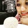 Ririn Dayu