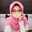 Diah
