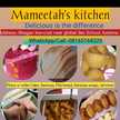 Mameetah's Kitchen