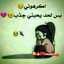 نون😍😍😍