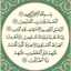 Gamal Mohamed