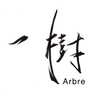 Arbre Production