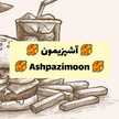 🥘 آشپزیمون 🥘