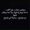فاطمہ ۦ،