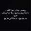 فاطمہ ۦ،
