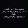 فاطمہ ۦ،