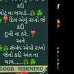 mamtabhatt829@gmail.com Bhatt