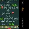 mamtabhatt829@gmail.com Bhatt