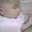 Hanna