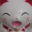 Fulana Felina