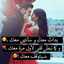 Om Amira