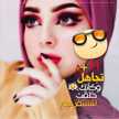 Joline Jolina