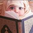 المحترفه