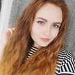 Оксана