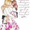 زیبا فلاحتی