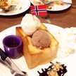 pin marinee