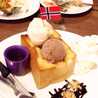 pin marinee
