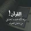 Hdoosh Jamal