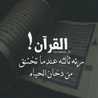 Hdoosh Jamal