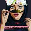 Malak Ahmad💜