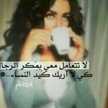 مرام