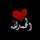 Asmaa Bahaa Asmaa Bahaa