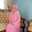 Yunita Hidayatullah