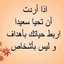 زهرة الاقحوان