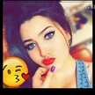 شوشه منوشة