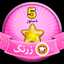 Mahshad