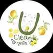 Uclean ยูคลีน สูตรอาหาร ลดน้ำหนัก