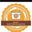 Λαουρα