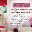 عبلة محمد ابوطبيق
