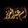 ام عبدالعزيز1