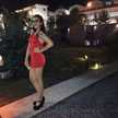 Cande