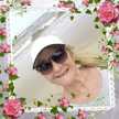 Violeta Gladys Cawen Olveira