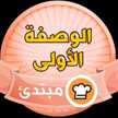 Samar Ali