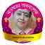 Nibedita Majumdar