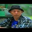 Daus Separo