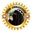 Amna Faisal