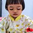 Suci Iryani