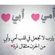 كوثر احمد