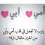 كوثر احمد