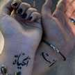 زهره التوليب 🌷🌼💜