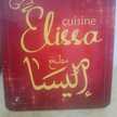 Cuisine Elissa