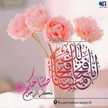 Saeyd Shappan