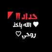 خۣۗہنۣۗكۣۗہهۣۗ✮