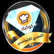 مانينة
